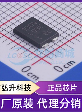 原装正品 PMEG100V080ELPDZ 封装CFP-15 肖特基二极管