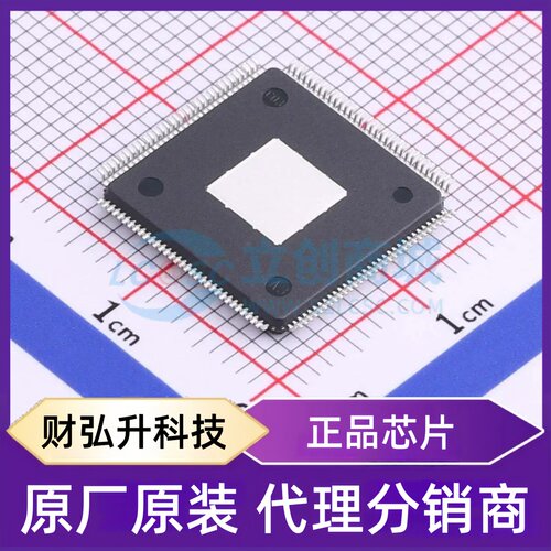 原装正品 RTL8367RB-VB-CG 封装LQFP-128 以太网收发器