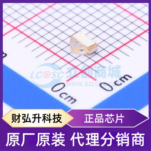 原装正品 12-22UYSYGC/S530-A2/TR8 封装SMD,3x2mm 发光二极管/LE