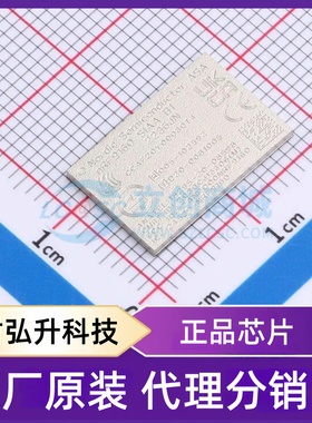 原装正品 NRF9160-SIAA-B1A-R7 封装LGA-127(10x16) 无线收发芯片