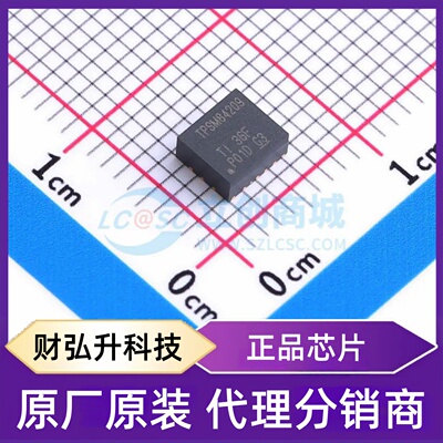 全新原装 TPSM84209RKHR 封装 QFN-9-FOD(4x4.5)cm DC-DC电源芯片