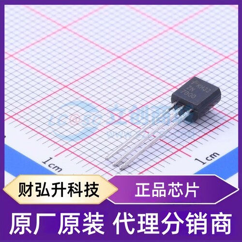 原装正品 2N7000 封装TO-92-3L 场效应管(MOSFET)