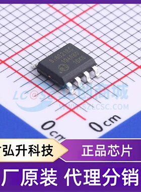 原装正品 SI8621BC-B-ISR 封装SOIC-8 数字隔离器