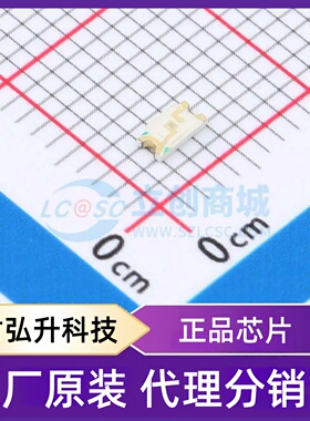 原装正品 15-21/B6C-YR1S2B2/3T 封装1206 发光二极管/LED