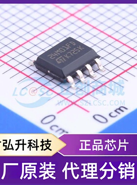 原装正品 M24M01-DFMN6TP 封装SO-8 EEPROM