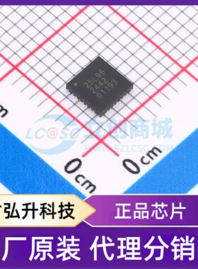 全新原装 GN25L96-QFN-TR 封装 QFN-28 专业电源管理(PMIC)