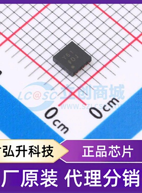 原装正品 AD4000BCPZ-RL7 封装LFCSP-10 模数转换芯片ADC