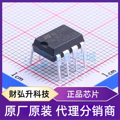 原装正品 MC34063ECN 封装DIP-8 DC-DC电源芯片