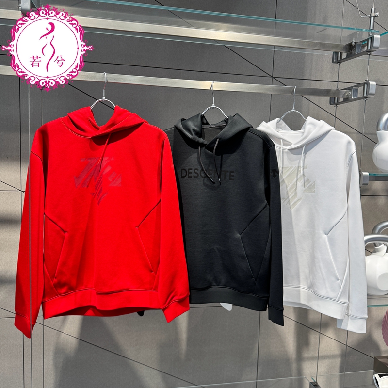 DESCENTE迪桑特25春季男士ESSENTIAL系列男士连帽卫衣D5131EHD50
