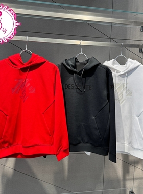 DESCENTE迪桑特25春季男士ESSENTIAL系列男士连帽卫衣D5131EHD50