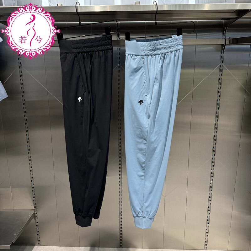 DESCENTE迪桑特夏季女士针织运动休闲束脚长裤D4232TFP36