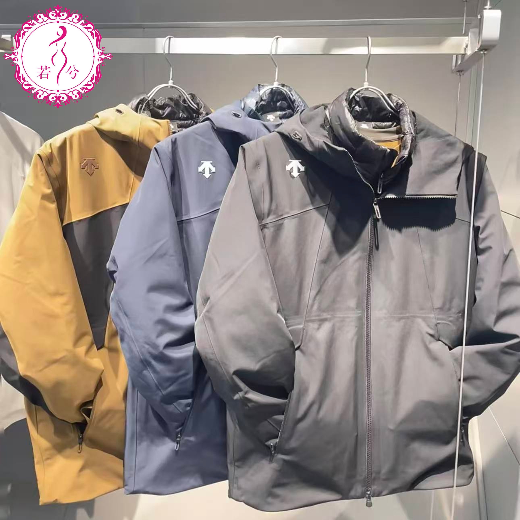 DESCENTE迪桑特2025冬男士羽绒内胆防水透湿三合一外套D5431TTT51