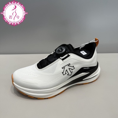 DESCENTE迪桑特2025秋冬男女同款跑步运动健身运动鞋D5431RRN24