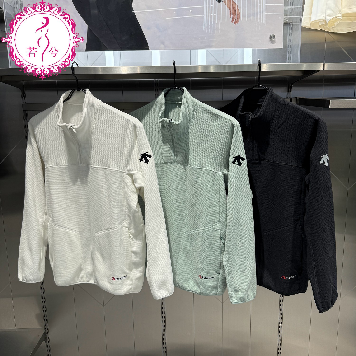 DESCENTE迪桑特秋冬季男女同款抓绒休闲运动立领上衣D4433OHT66