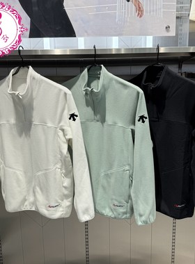 DESCENTE迪桑特秋冬季男女同款抓绒休闲运动立领上衣D4433OHT66