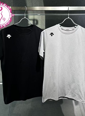 DESCENTE迪桑特2026夏季男士训练运动速干透气短袖T恤D6231TTS54