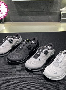 DESCENTE迪桑特2025年秋款男女同款跑步运动健身运动鞋D5331RRN12