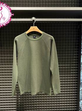 KOLON SPORT可隆26春季男女款圆领刺绣华夫格速干卫衣LUMT6ST624