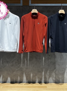 KOLON SPORT可隆2025秋季女士休闲运动立领半拉链卫衣LKZT5WN082