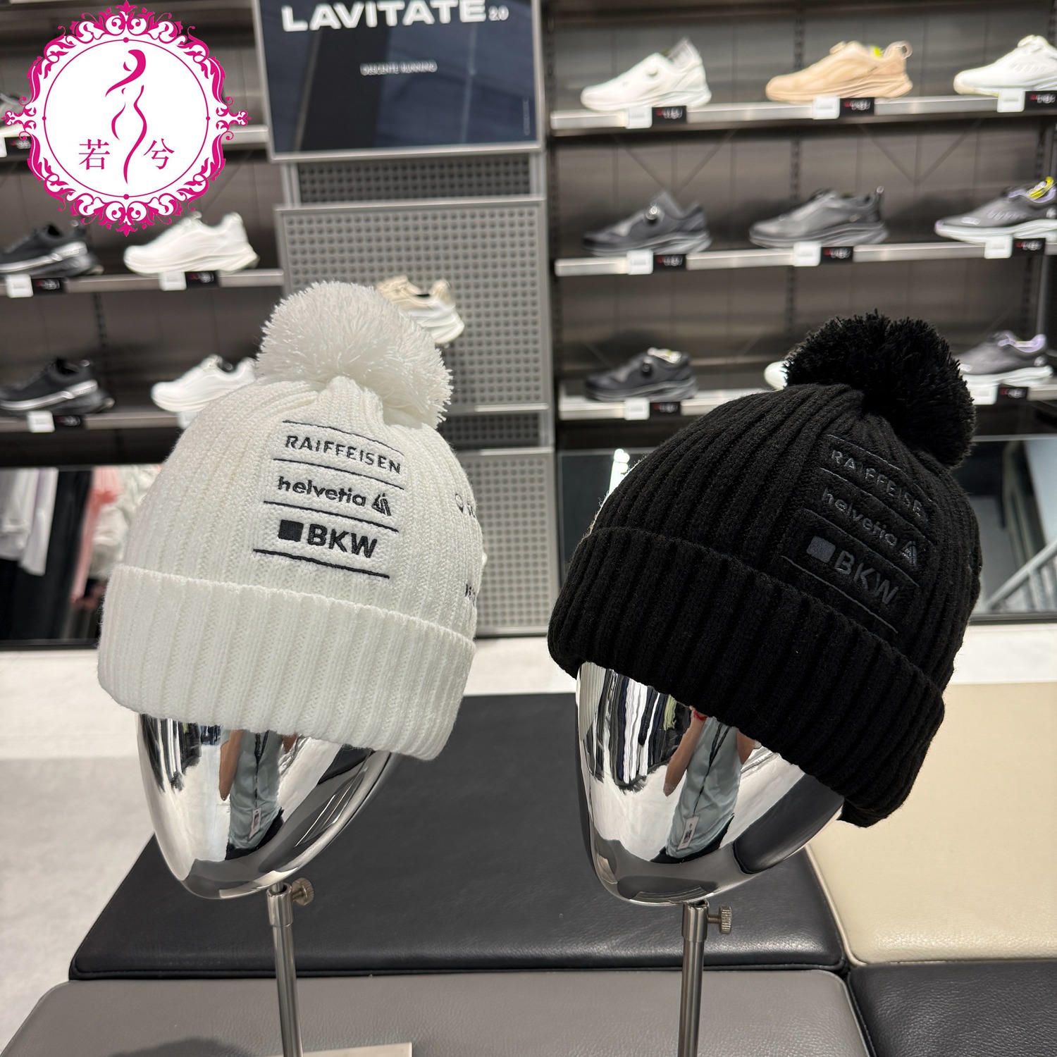 DESCENTE迪桑特SKI STYLE系列联名款男女同款针织帽D4433SKC12