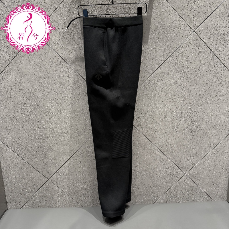 DESCENTE迪桑特24春季男士综训系列运动健身针织长裤D4131TFP51