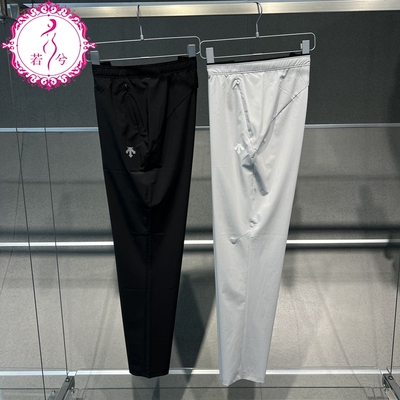 DESCENTE迪桑特2025早秋男士跑步运动健身梭织运动长裤D5331RPT41
