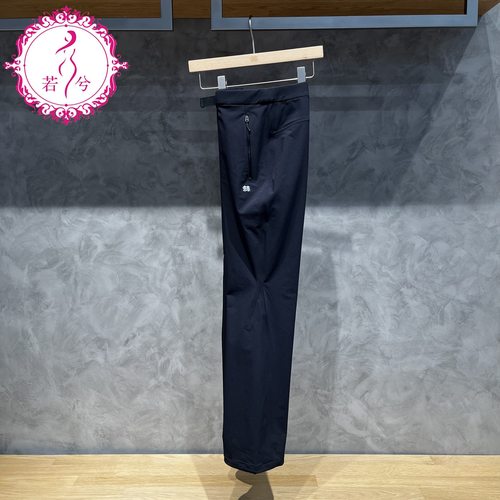 KOLON SPORT可隆2026春季女士休闲运动防泼水梭织长裤LKLP6SN018