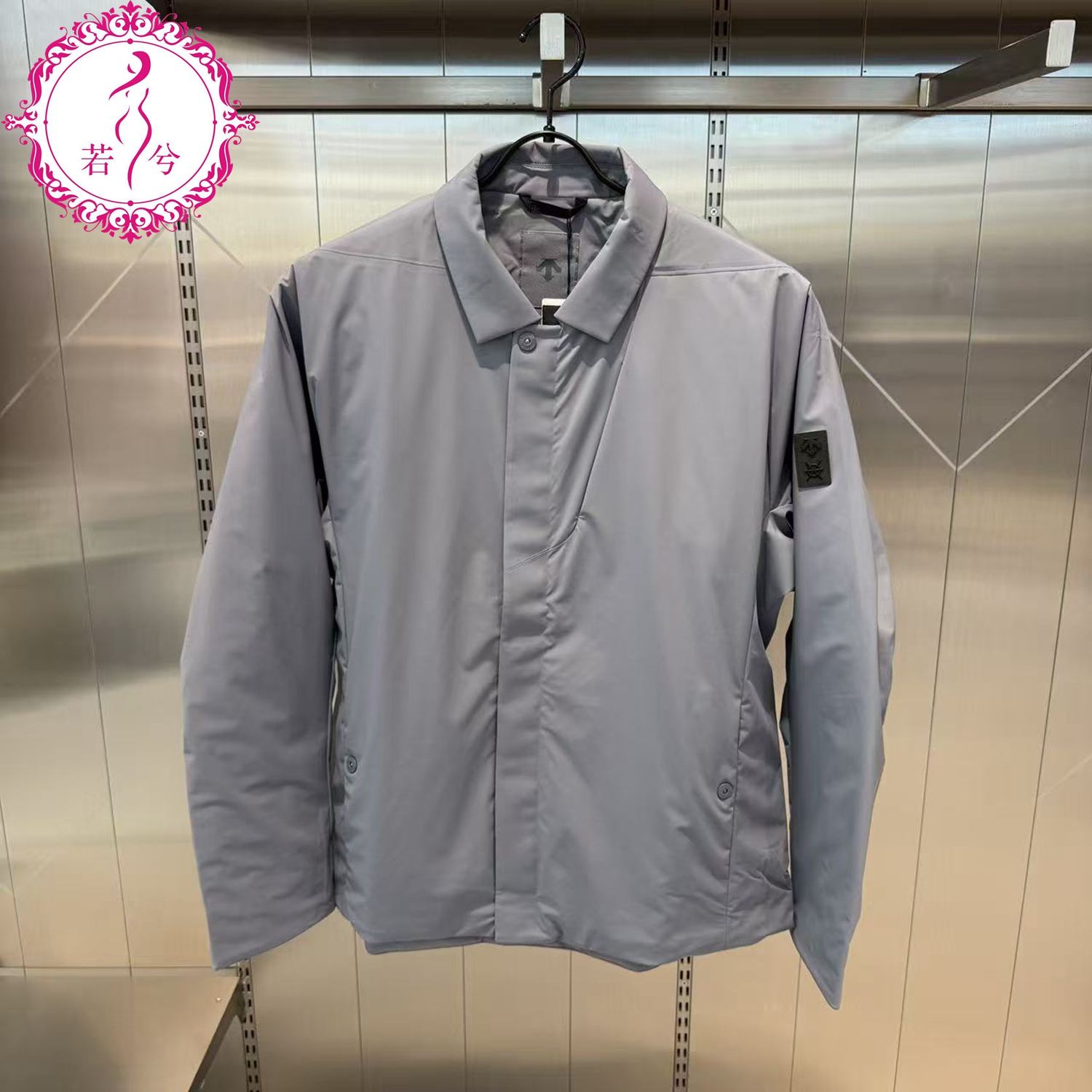 DESCENTE迪桑特秋冬男士都市通勤系列防泼水保暖棉服D4431DPD82
