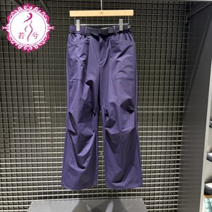 KOLON SPORT可隆2026春季女士休闲运动梭织微喇阔腿裤LKLP6ST696