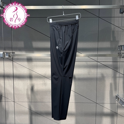 DESCENTE迪桑特2025夏季男士F360版型梭织运动长裤D5231RPT42