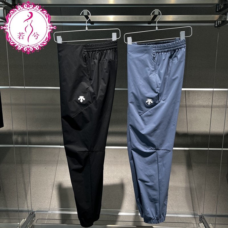 DESCENTE迪桑特夏款季综训男士吸湿排汗梭织运动长裤D4231TWP57