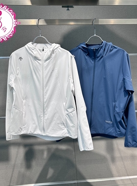 DESCENTE迪桑特2025夏季女士休闲运动跑步梭织上衣外套D5232RWB05