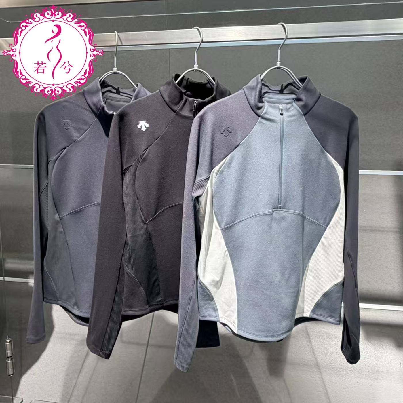 DESCENTE迪桑特2025秋冬女士运动磨毛半拉链长袖针织衫D5432TTL43