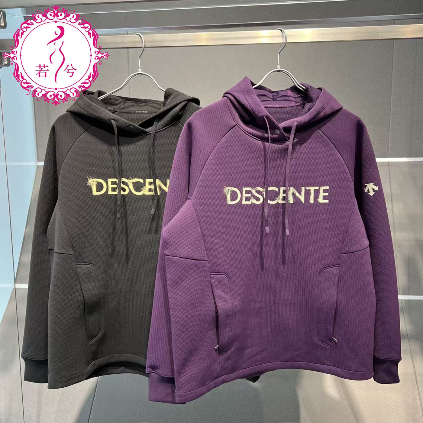 DESCENTE迪桑特2025秋冬男女同款运动休闲针织连帽卫衣D5433OHD66