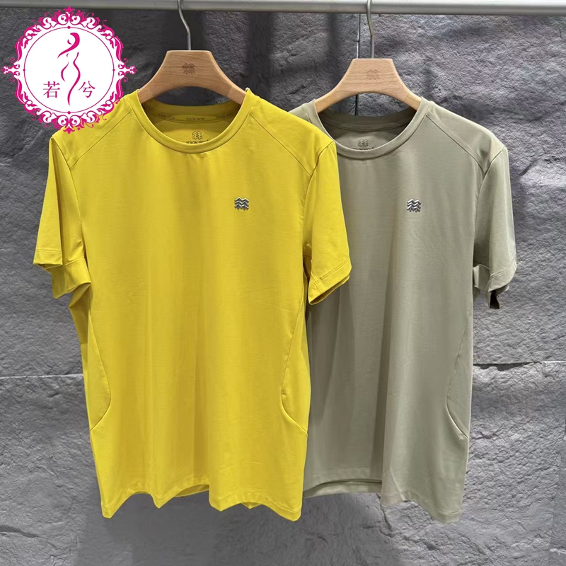 KOLON SPORT可隆夏男士圆领短袖吸湿速干T恤防晒UPF50 LHRT5MN065