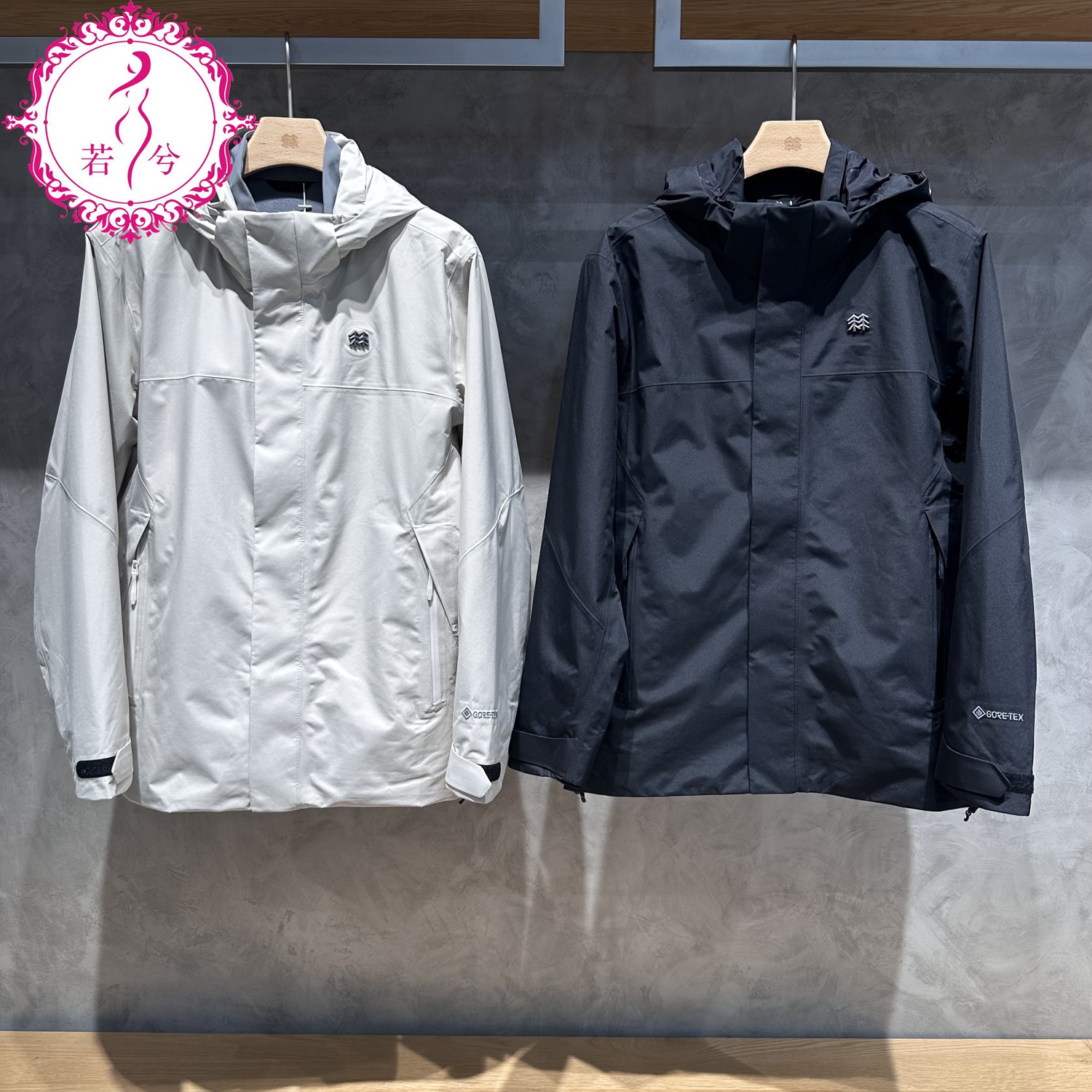 KOLON SPORT可隆25冬男士防泼水防风加绒三合一冲锋衣LHGJ5WN073