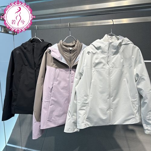 DESCENTE迪桑特2025冬女士防风防水加棉内胆三合一外套D5432RTT05