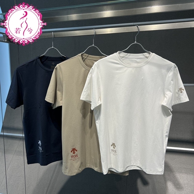 DESCENTE迪桑特2025夏季男女同款休闲运动透气圆领短袖D5333ETS53