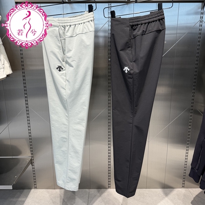 DESCENTE迪桑特运动休闲24冬男士秋冬F360版型梭织长裤D4431RPT45