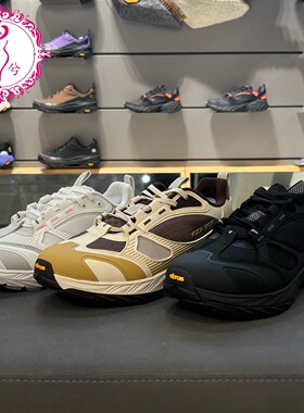 KOLON SPORT可隆26夏季男女款徒步鞋抓地V底跨世徒步鞋LUFH6MT214