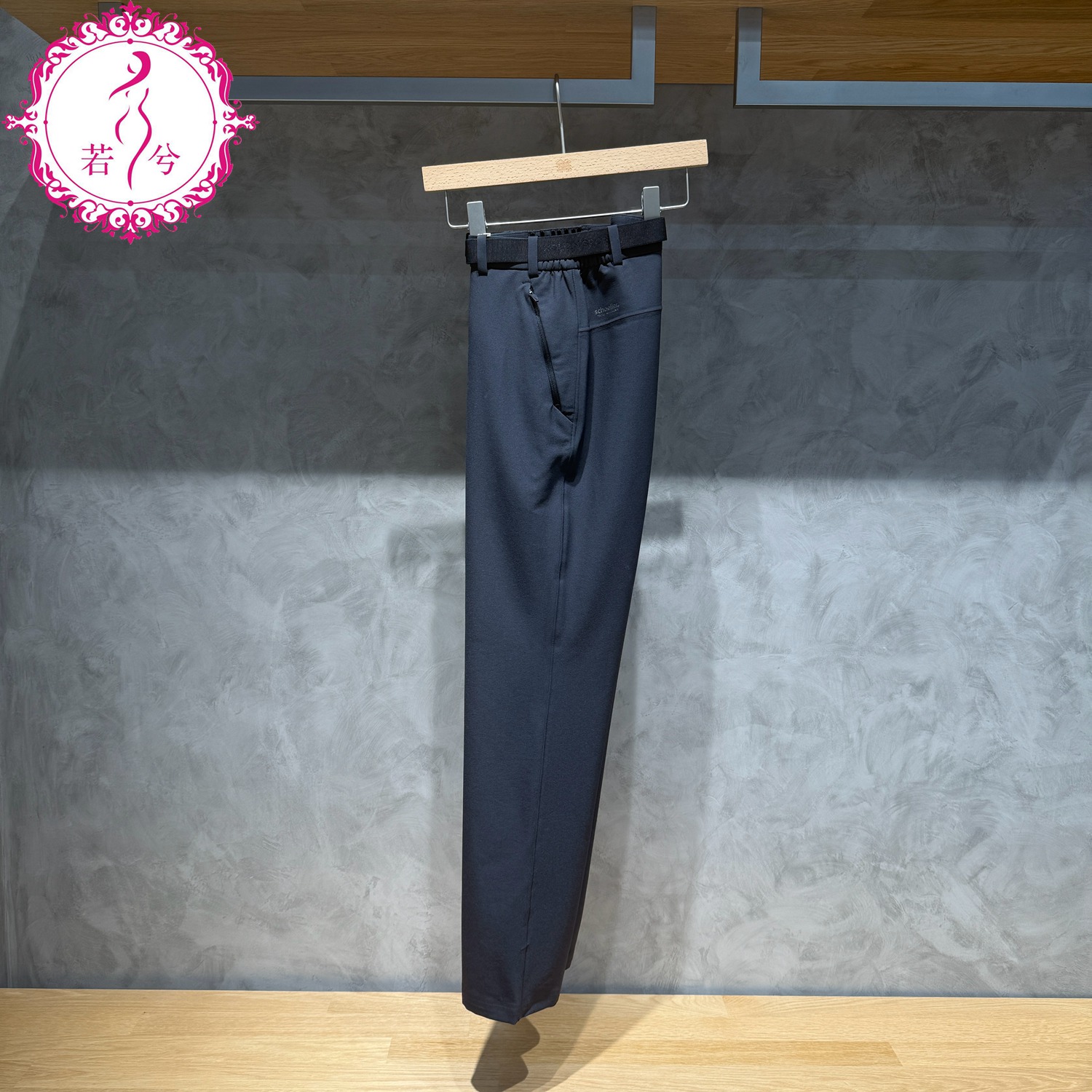 KOLON SPORT可隆2025秋季男士休闲运动系带长裤LHLP5AN051