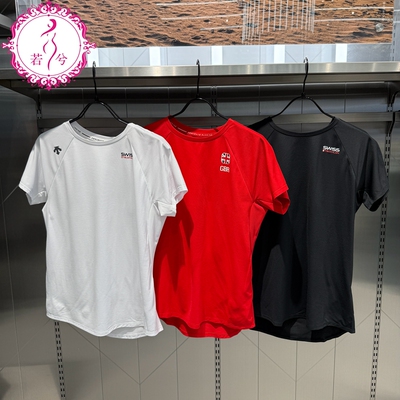 DESCENTE迪桑特夏季女士铁三速干凉感透气短袖T恤D4232RTS09