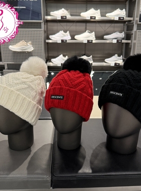 DESCENTE迪桑特冬季男女款滑雪系列运动休闲针织帽D4433SKC13