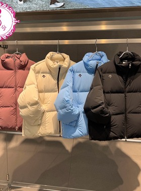 【云舒羽】DESCENTE迪桑特2025冬季女士轻量短款羽绒服D5432TDJ41