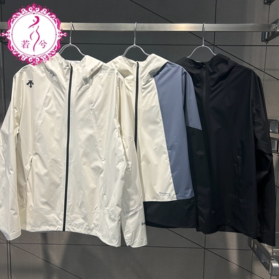 DESCENTE迪桑特2025夏季男士透气透湿梭织上衣外套D5231RJK42