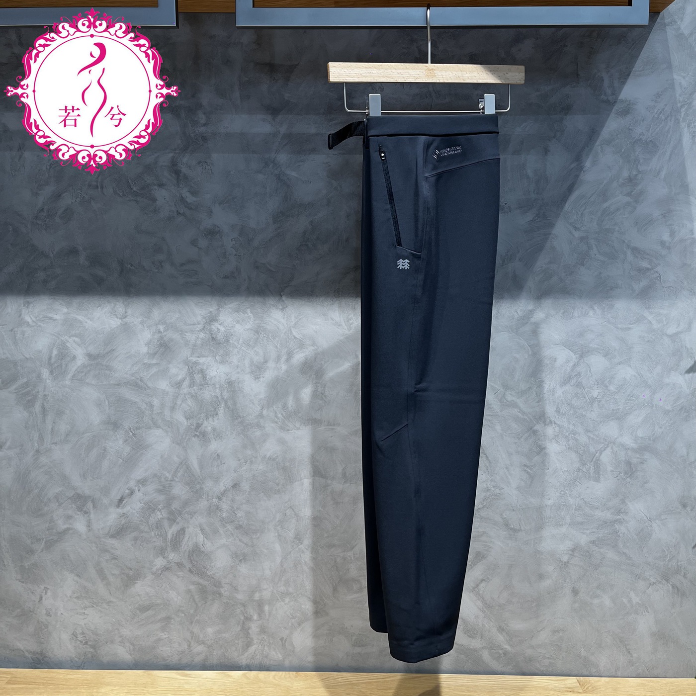 KOLON SPORT可隆25秋冬女士防泼水防风GTX软壳薄绒长裤LKLP5WN128