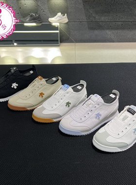 DESCENTE迪桑特25夏季CHRON系列男女同款一脚蹬帆布鞋D5331LSN25