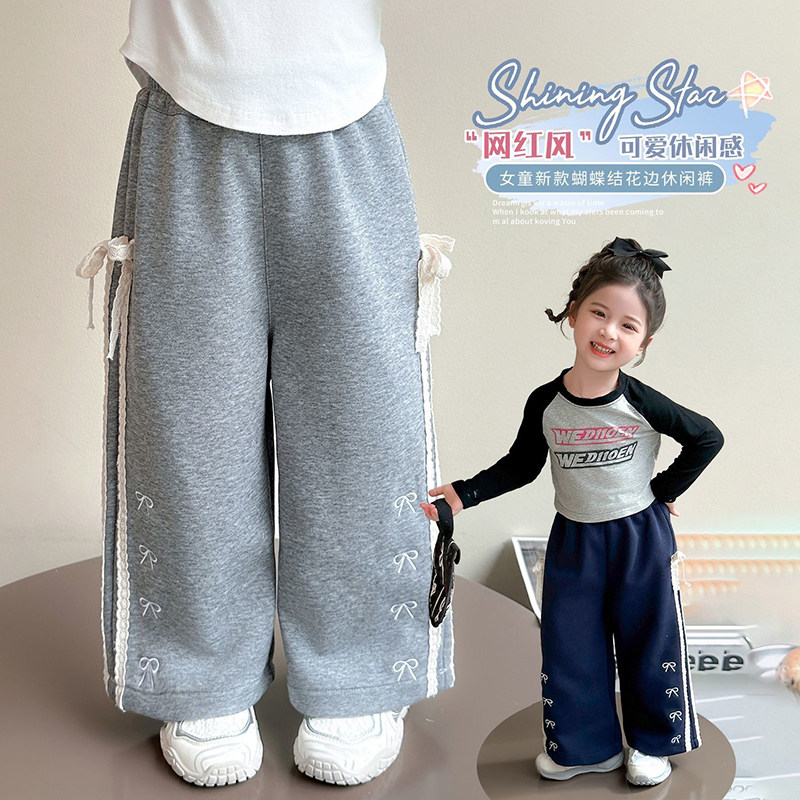 女童休闲直筒卫裤2026春装宝宝洋气长裤儿童直筒阔腿裤蝴蝶结卫裤