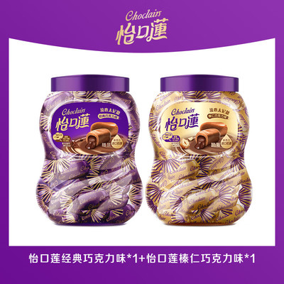 怡口莲太妃糖253g桶装儿童夹心软糖巧克力夹心糖果零食结婚喜糖