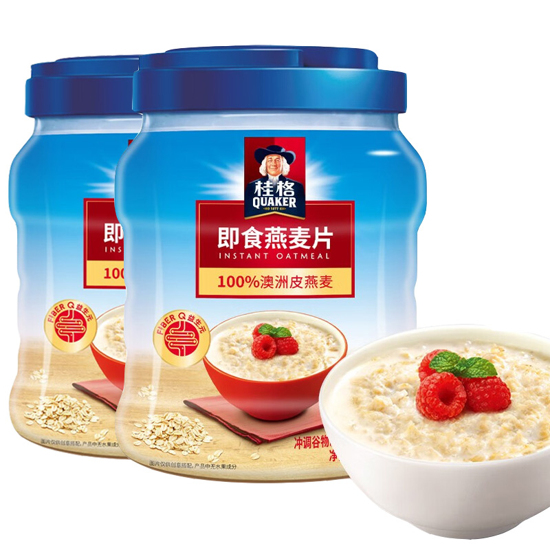桂格即食燕麦片1000g*2罐装原味谷物营养早餐麦片冲饮免煮代餐